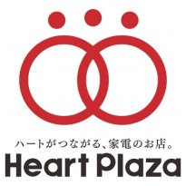 増税直前セール開催します!!