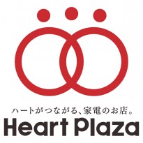 ハートプラザ 早期エアコンセール開催中です
