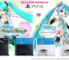 PlayStation4 初音ミク -Project DIVA- スペシャルパック先行予約販売開始