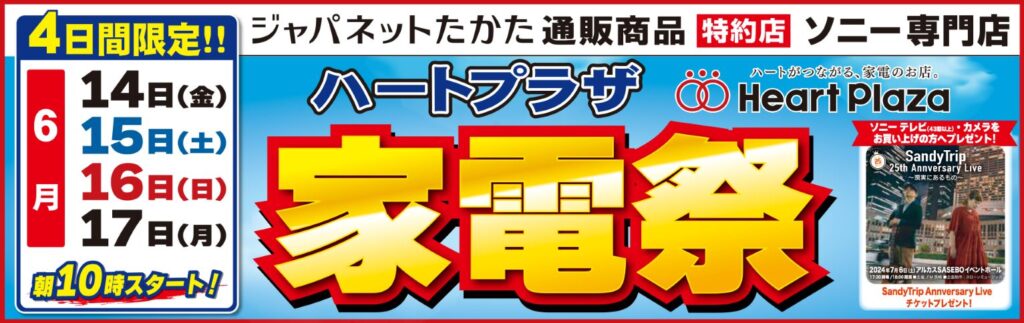 e5fec77849e265cfc65a4da042465d