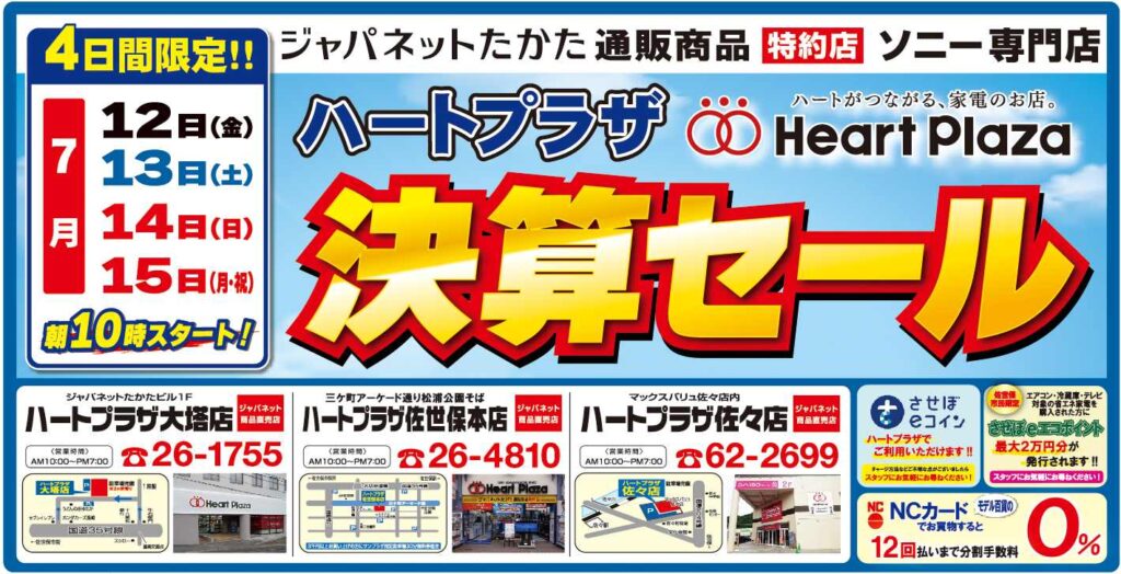 72ff5073d9b2c8d3f9224506027892