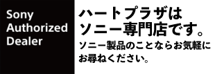 ホームページ素材用 ホームページ素材用